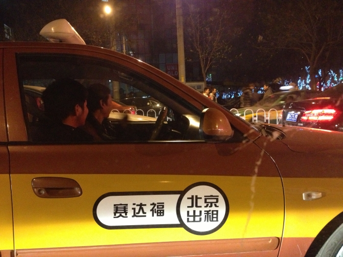 Taxi in Beijing 