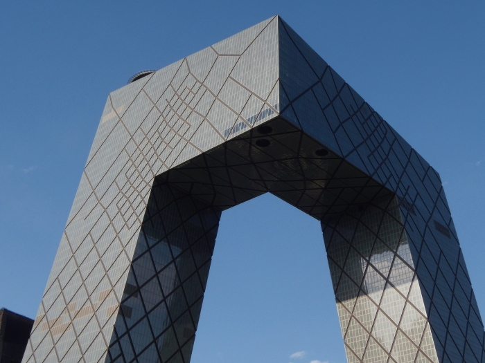 A part of the CCTV Tower in Peking in China