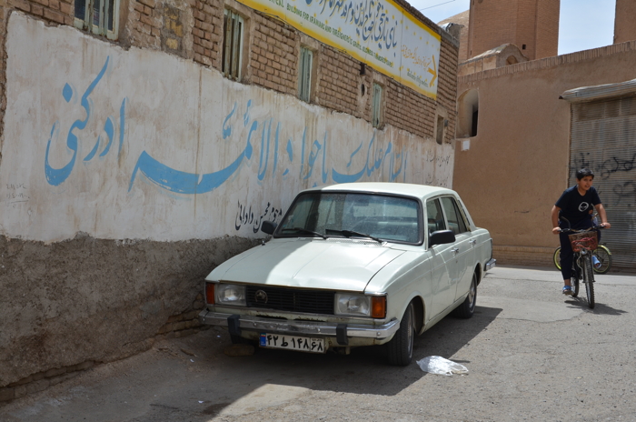 Anekdotique 2014 Travel Retrospective in Iran