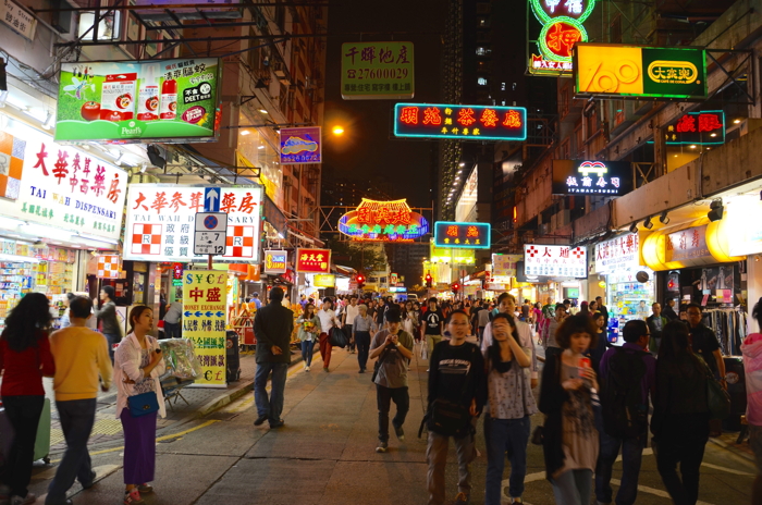 Hong Kong addiction Anekdotique Travel Blog