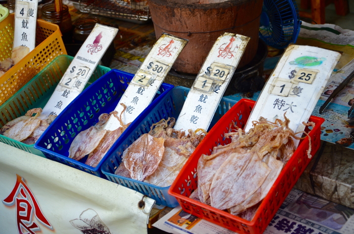Fishes in Tai O fishing village in Lantau Island Hongkong