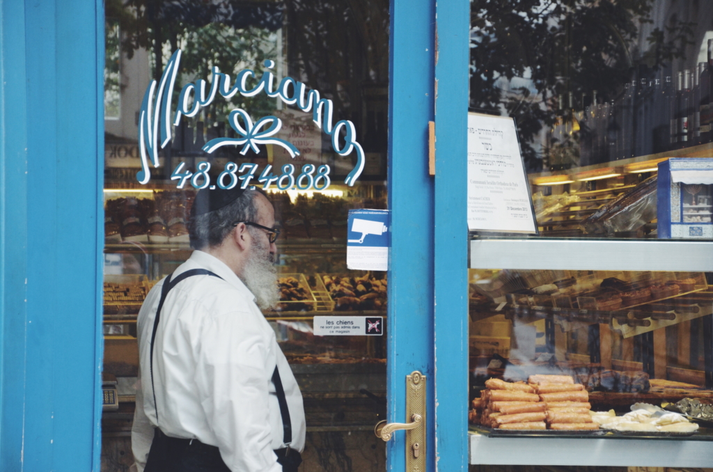 Ein Tag in Paris im Marais